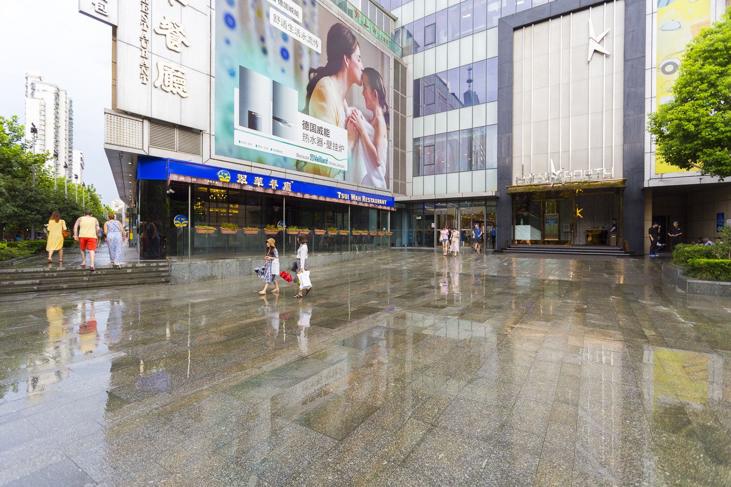 青柠檬之家公寓(上海徐家汇路店)