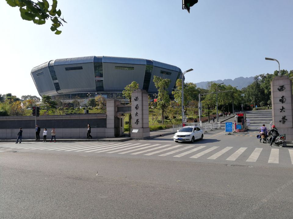 重庆甜田宾馆
