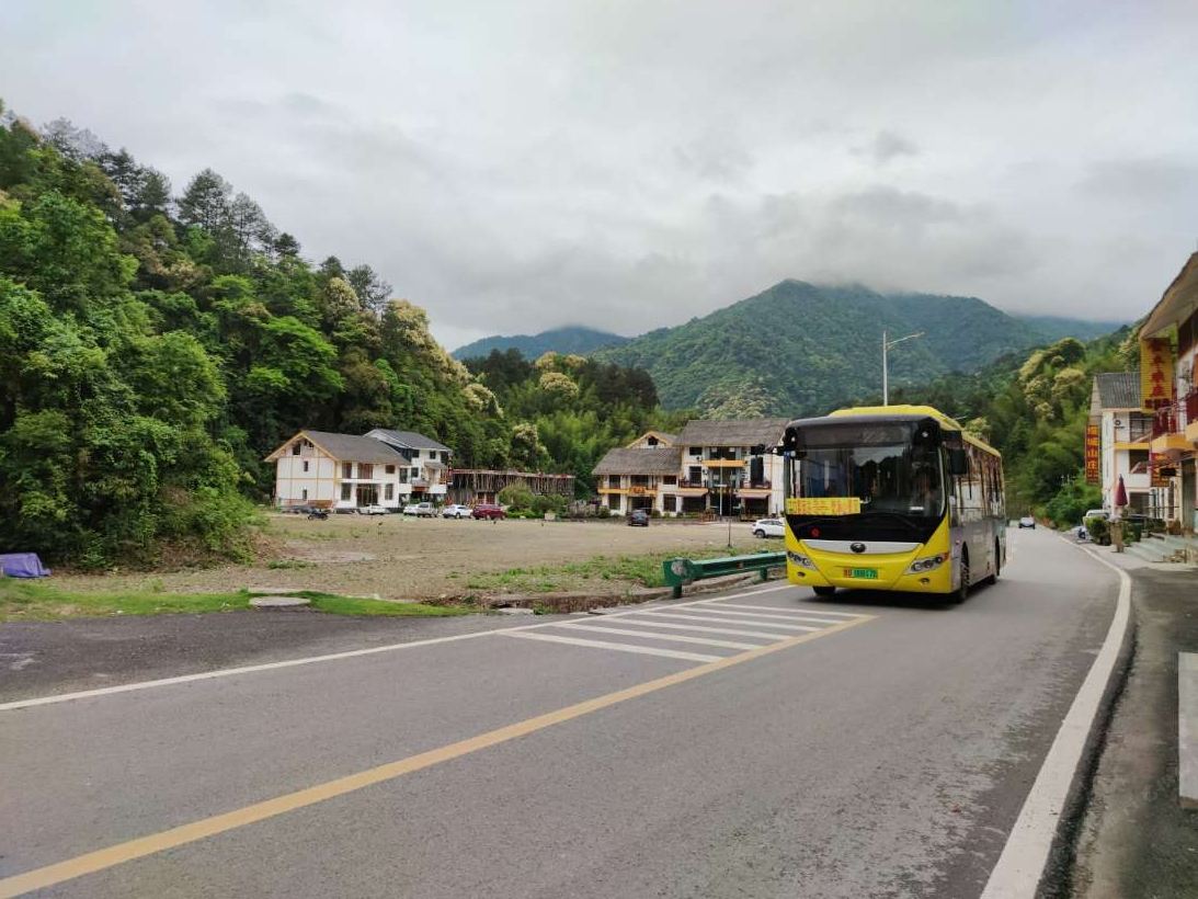 江口沐鑫客栈