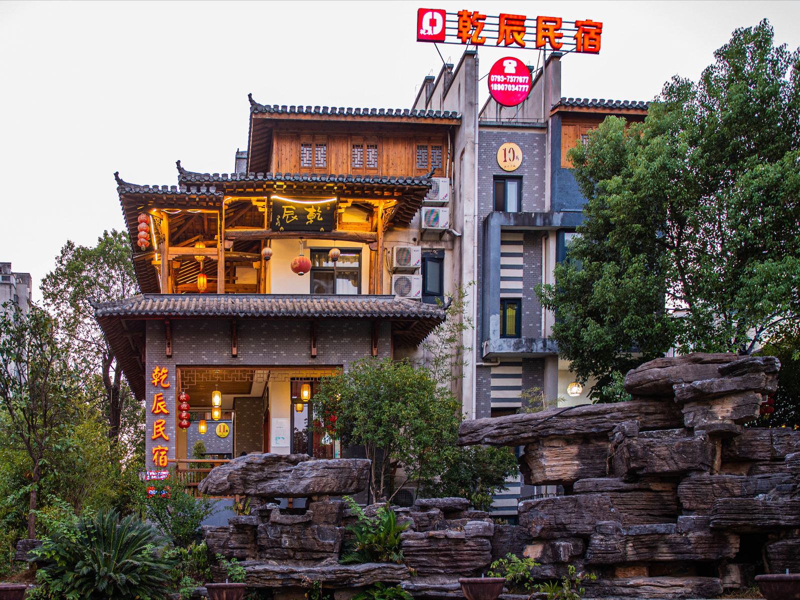 婺源乾辰·私家度假宅院