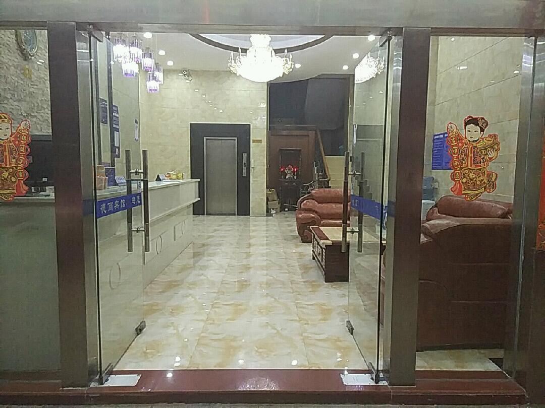 东莞德商宾馆