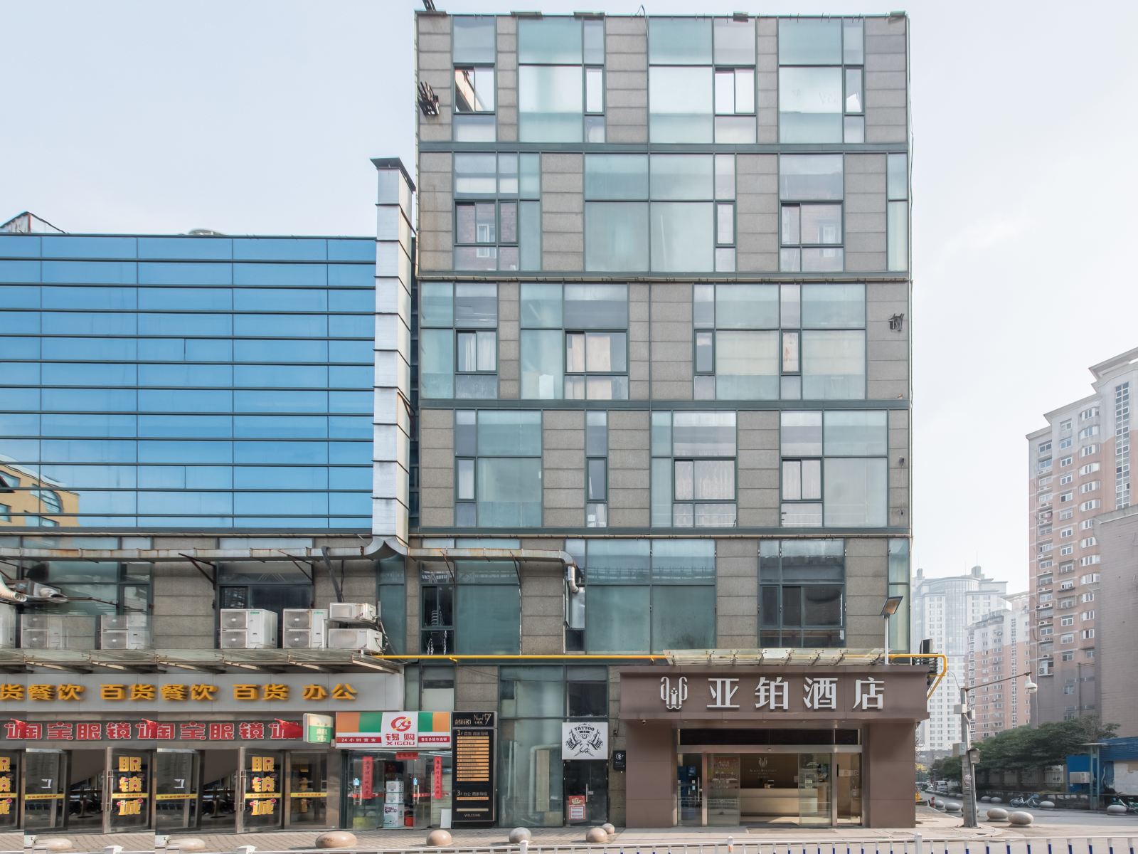 亚铂酒店(无锡火车站店)