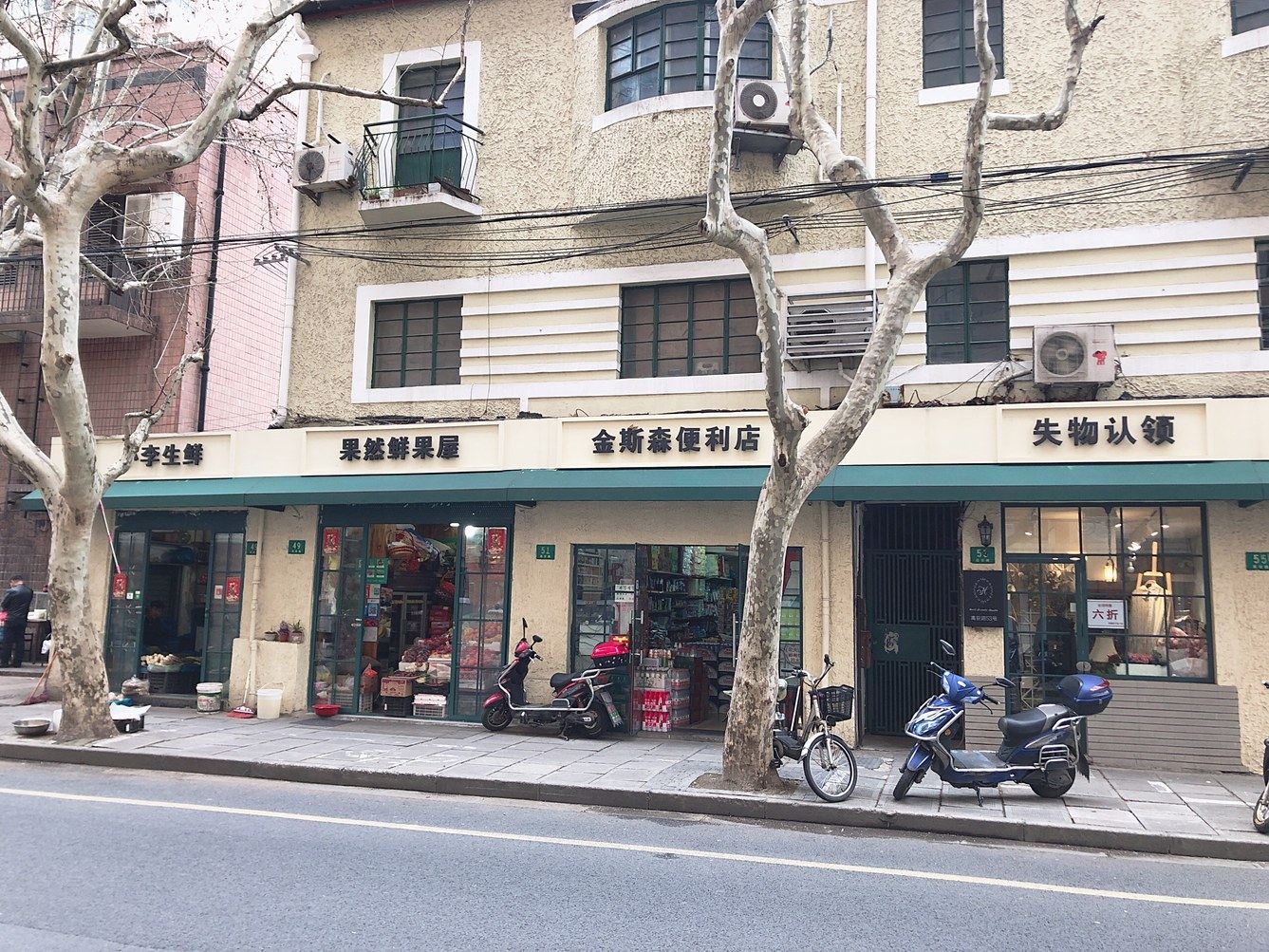 上海旺旺雪饼公寓
