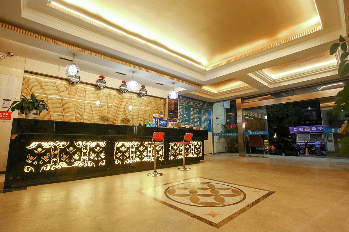 成都成来大酒店