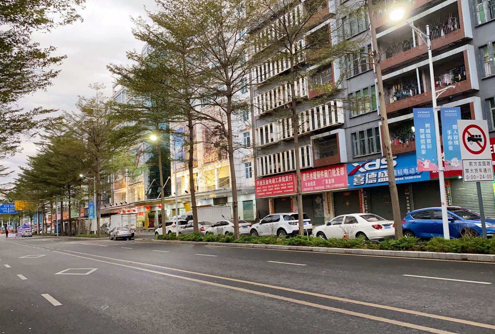 深圳顺龙旅馆
