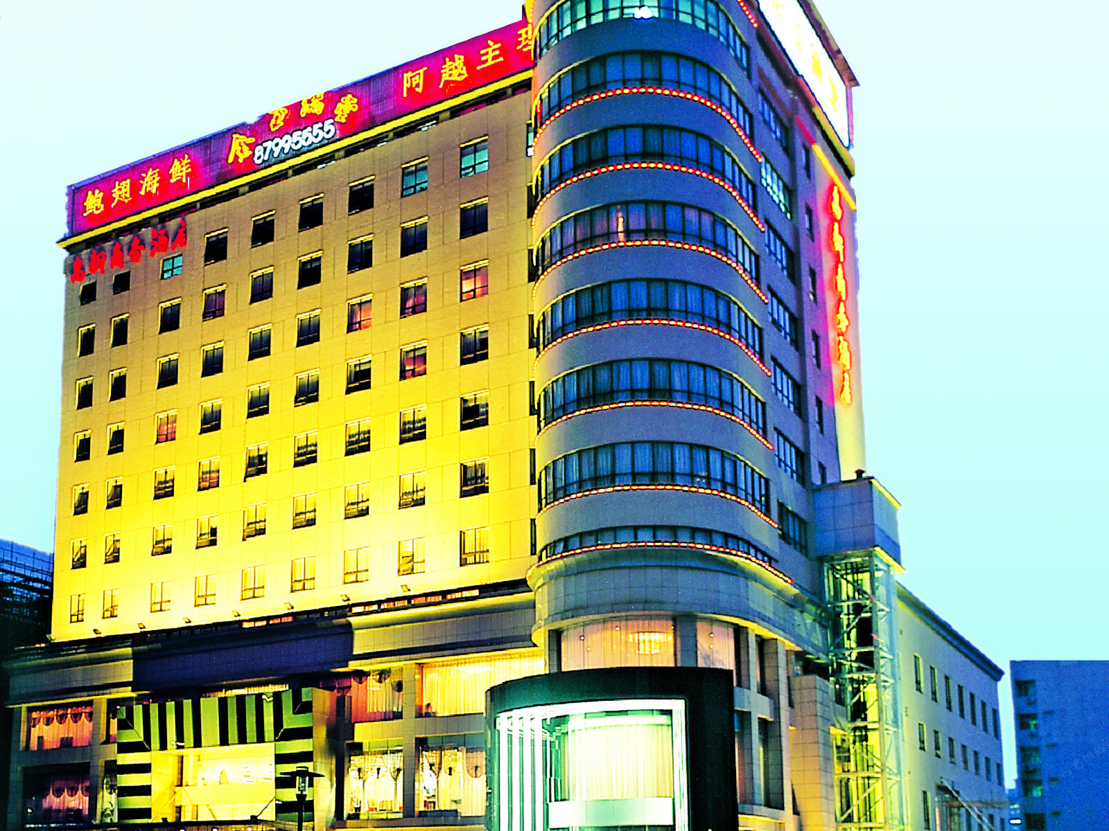 中江之旅·高新商务酒店(西安高新区店)