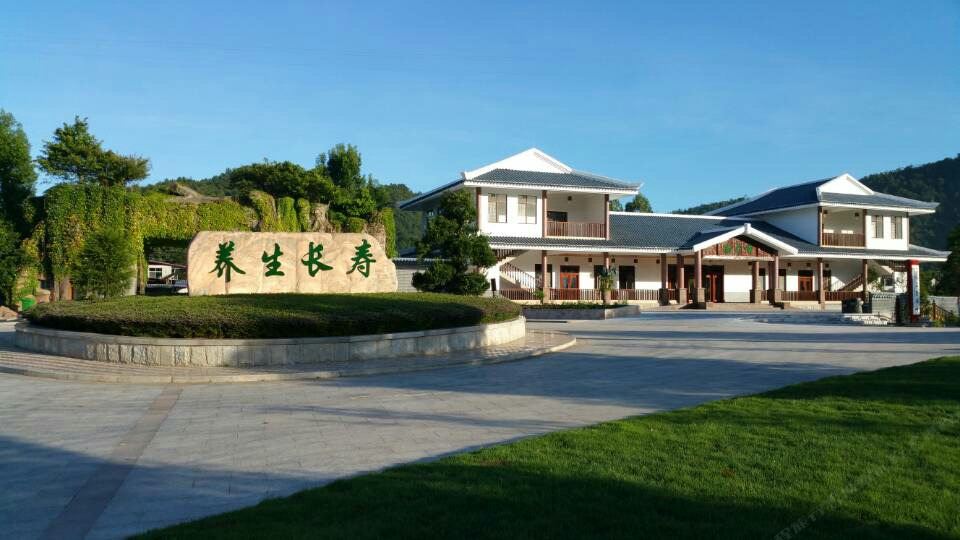 梅州南寿峰养生谷