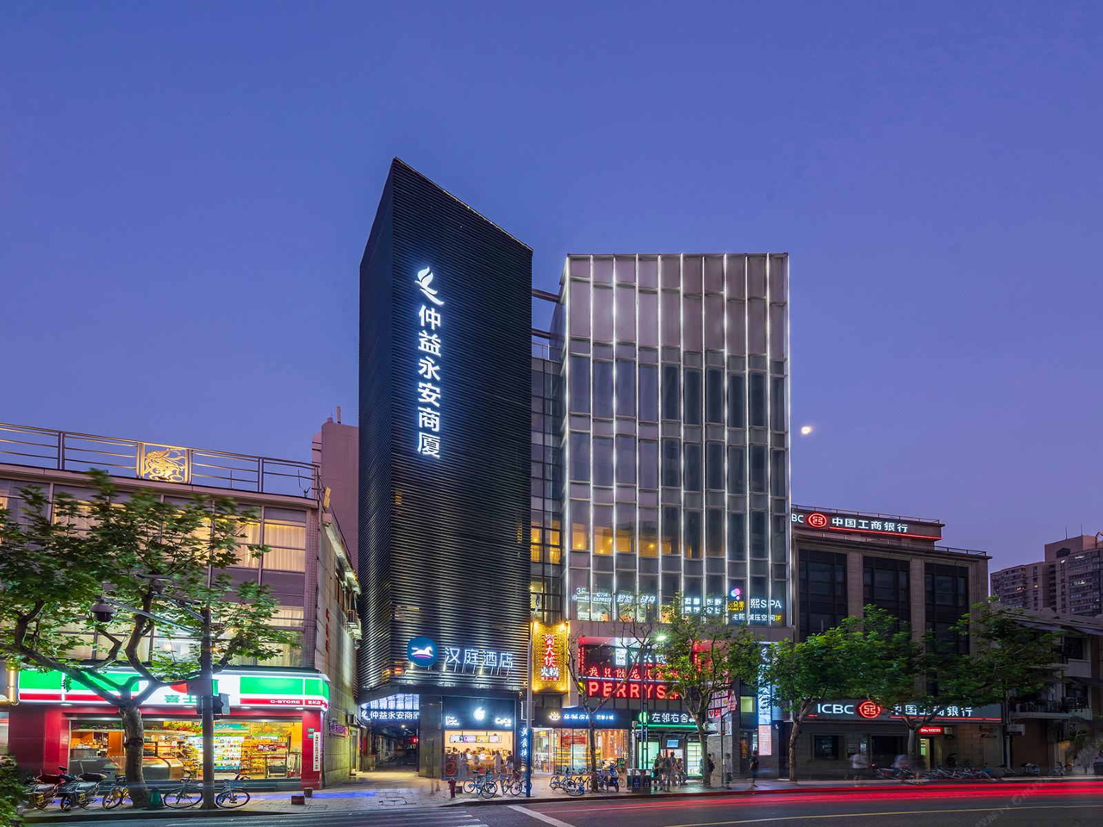 汉庭酒店(上海四川北路中心店)