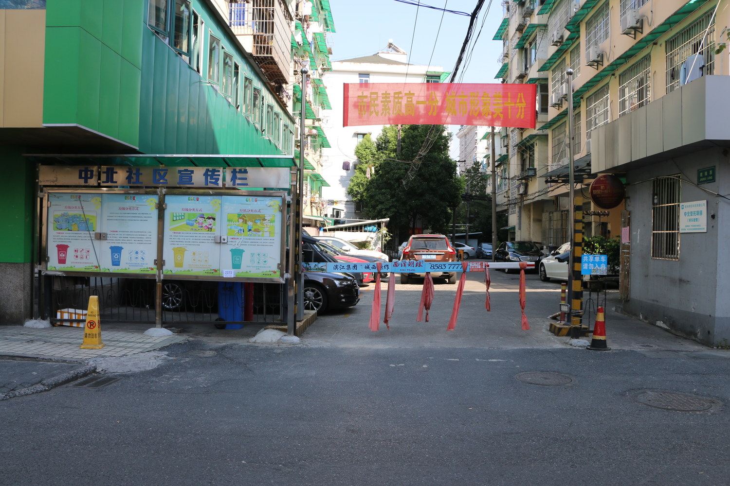 杭州忆宿民宿(孩儿巷婴童街店)