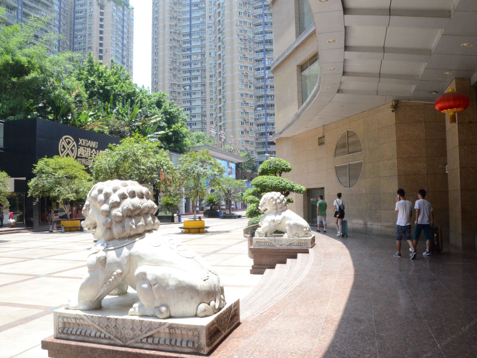 重庆艺都宾馆