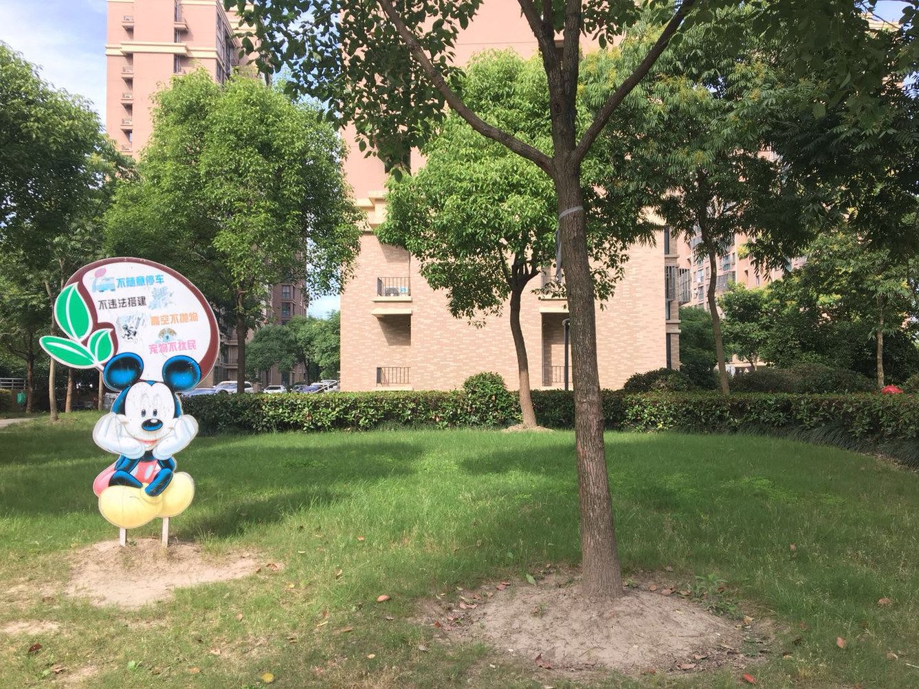 上海公主的城堡公寓