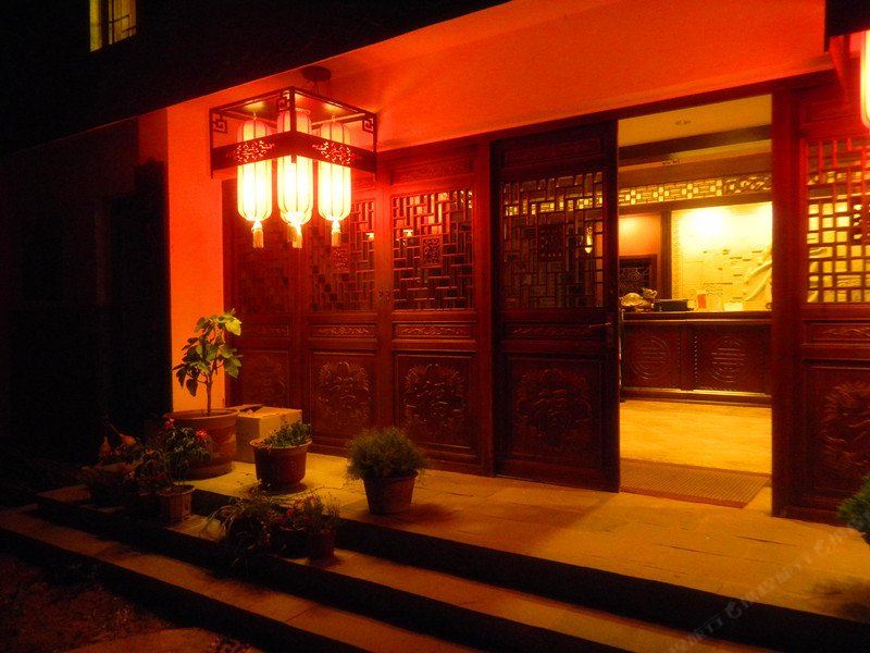 天津香格里山庄