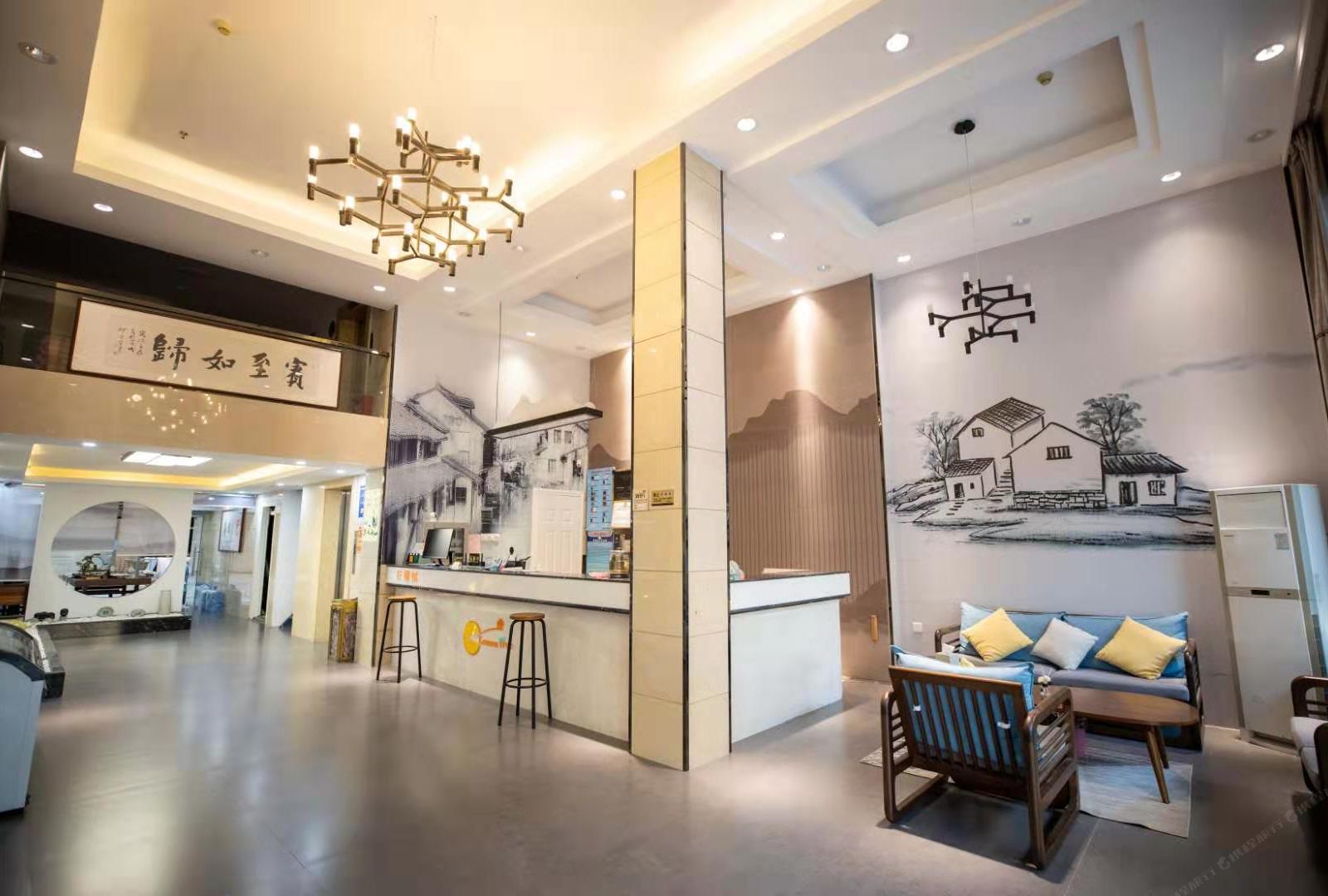 平潭柠檬树城市酒店