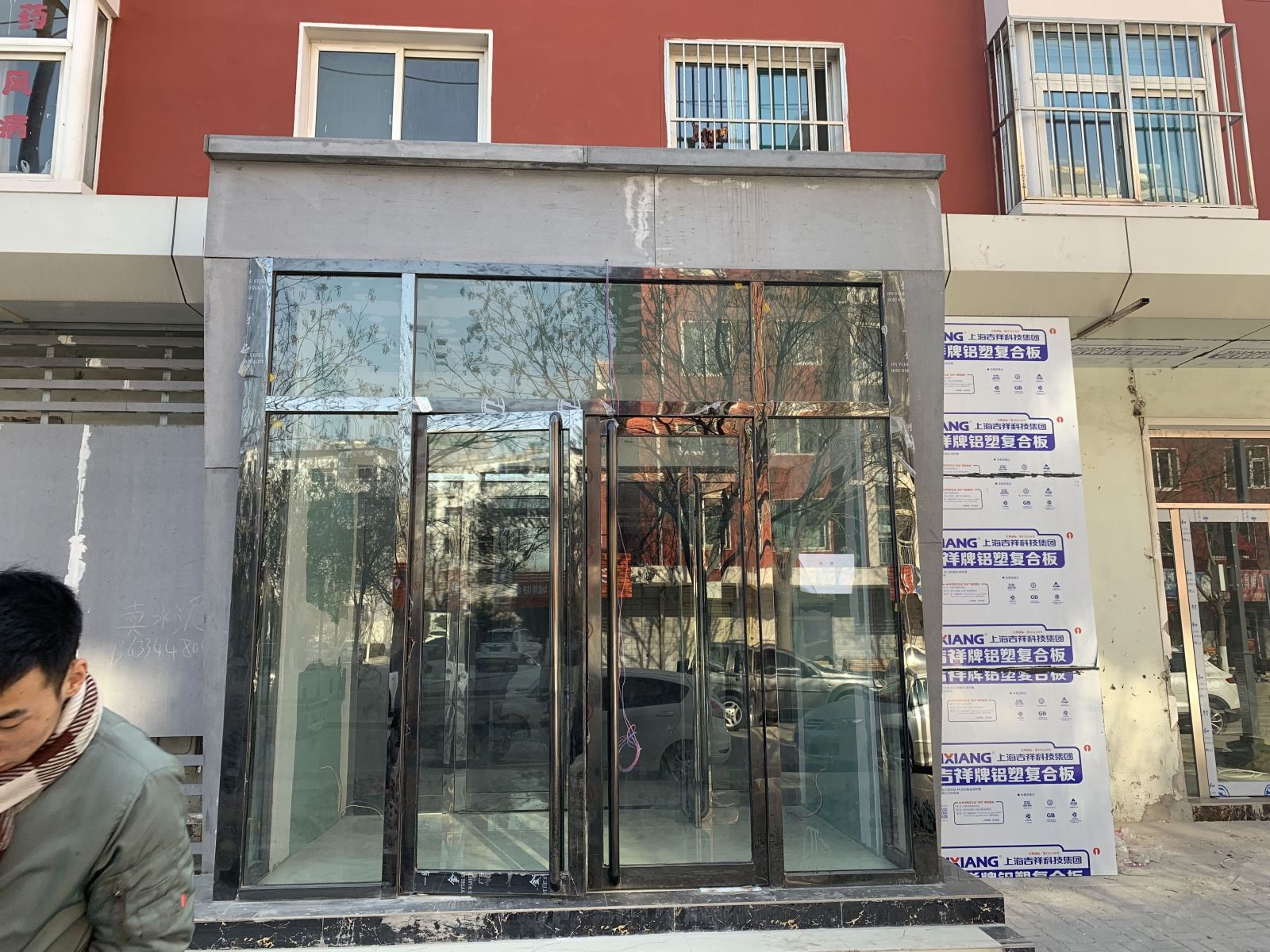 阳曲馨港快捷酒店