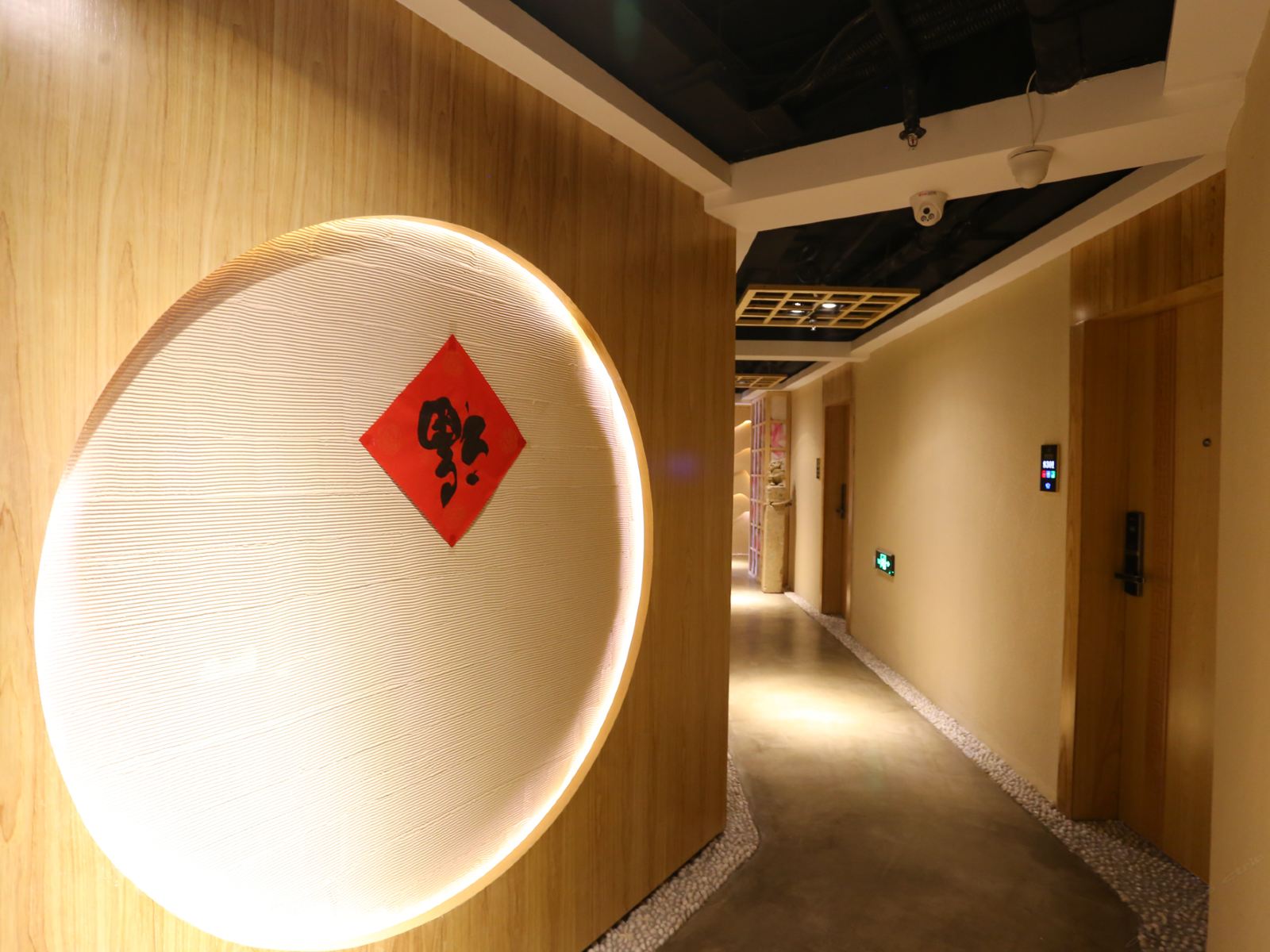 西安暖客酒店