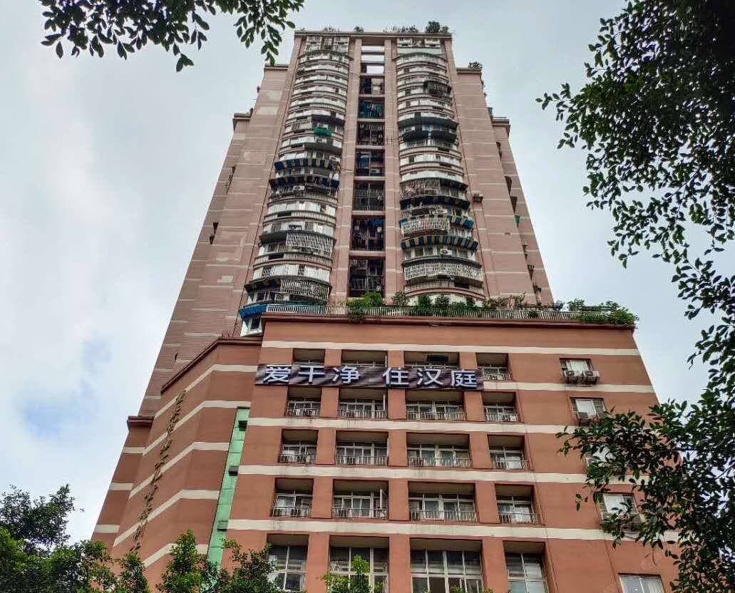 汉庭酒店(重庆南坪万达店)