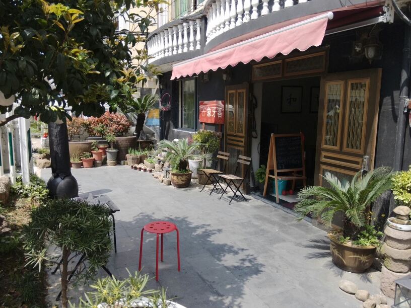 宁波象牙客公寓
