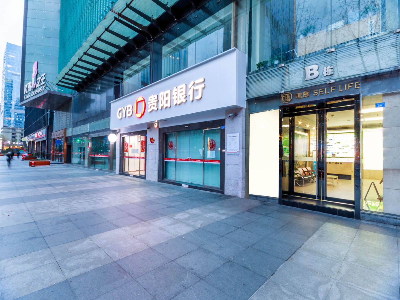 悦亭和美公寓(成都春熙路太古里店)