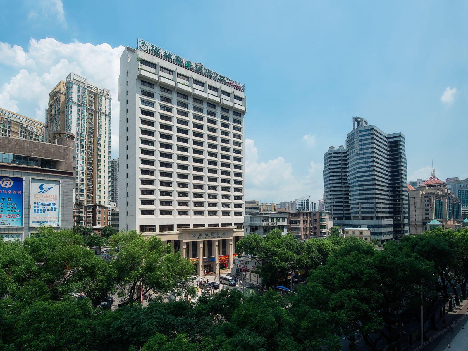 格林豪泰(深圳东门店)