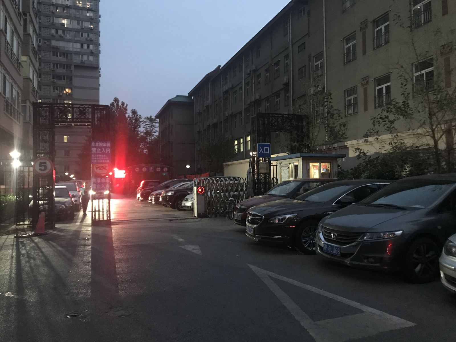 北京日记青年旅舍