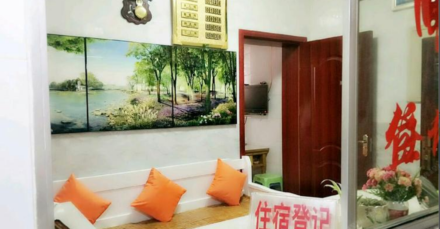 阆中洪福旅馆
