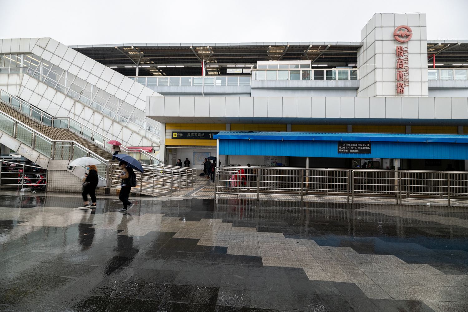 上海方年华月公寓(15号店)