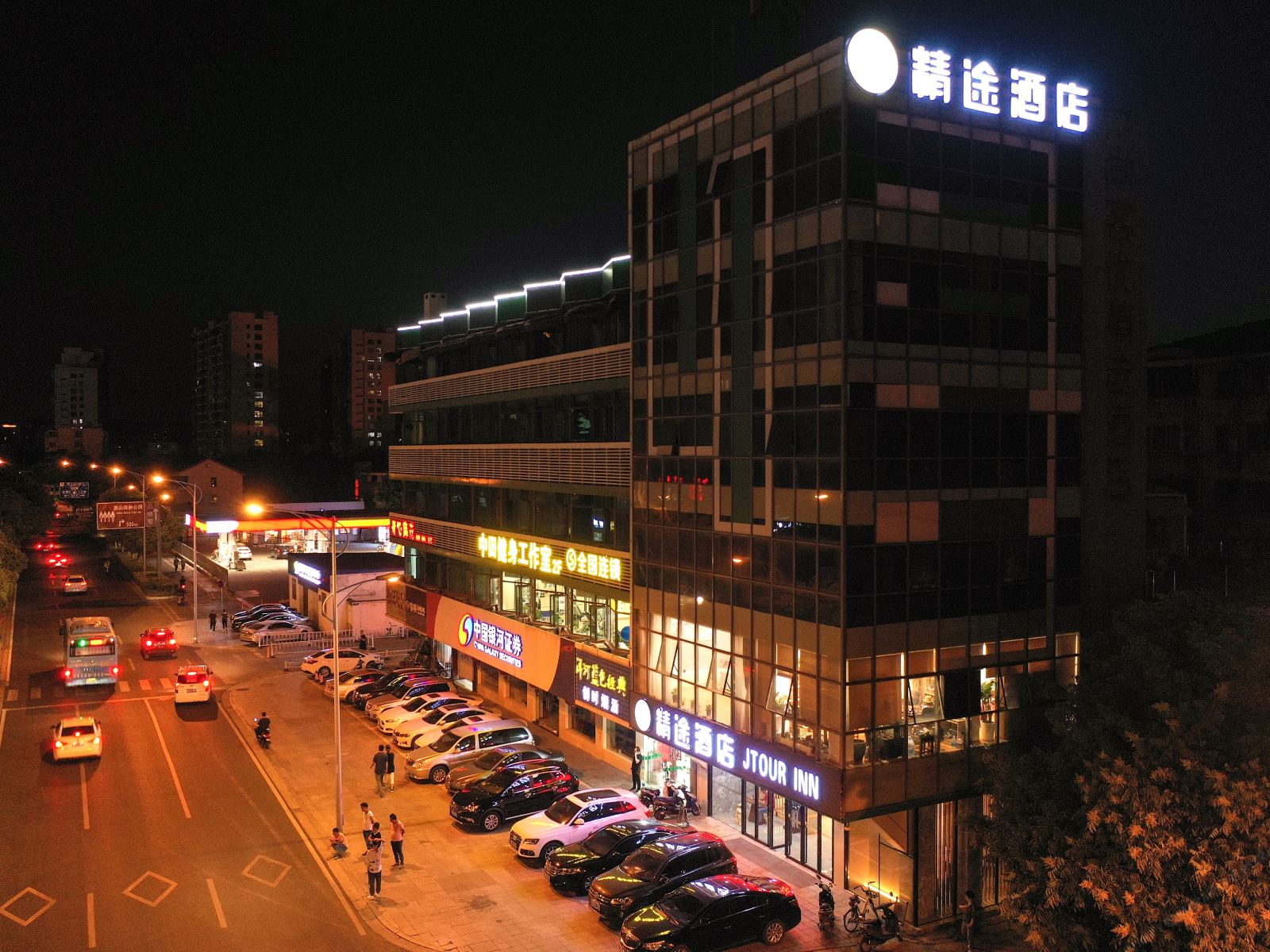 精途酒店（无锡梁溪路万达广场店）