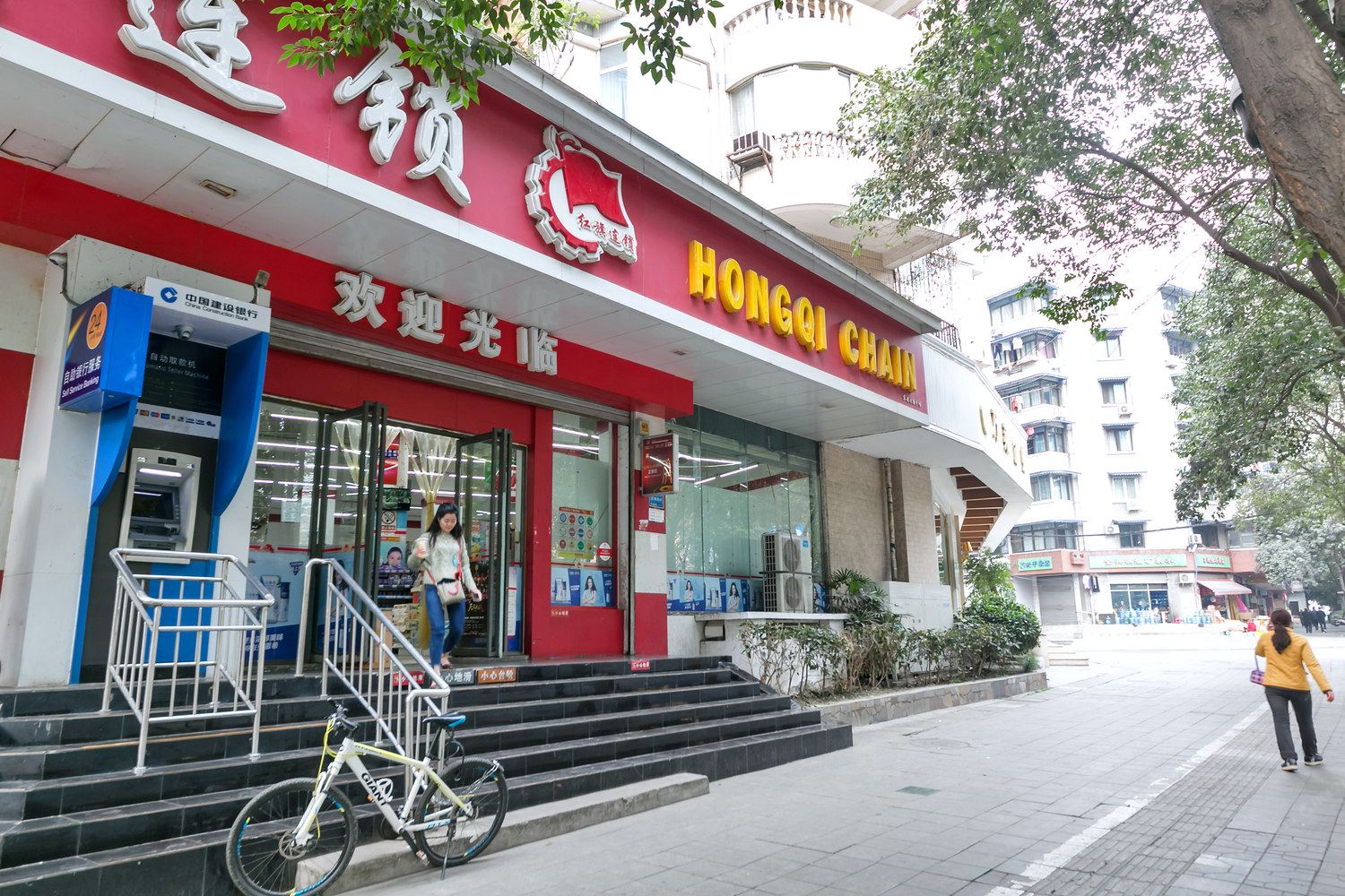 成都途掌柜·开心公寓(锦绣天府塔分店)
