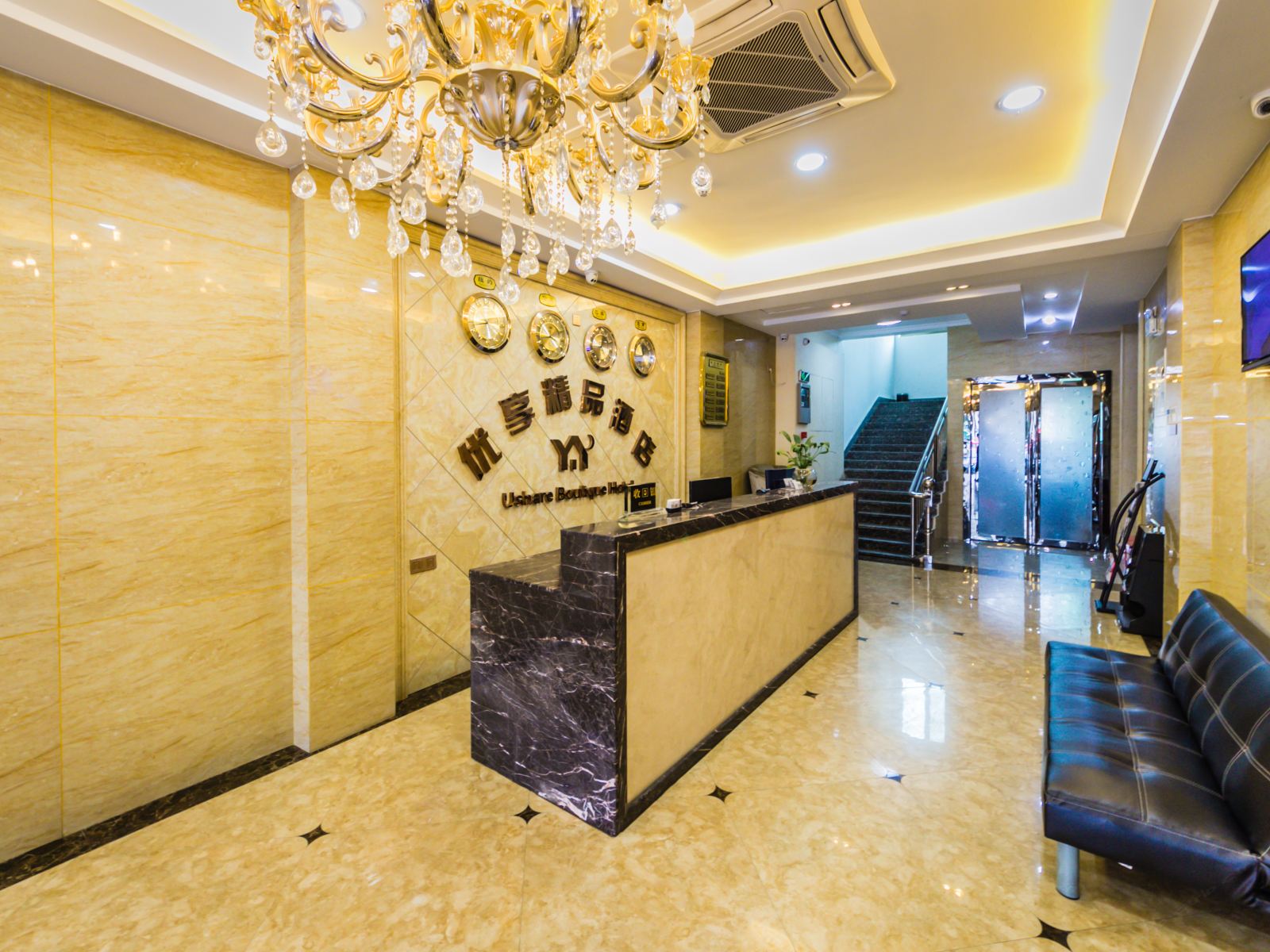 优享精品酒店(福州长乐机场店)