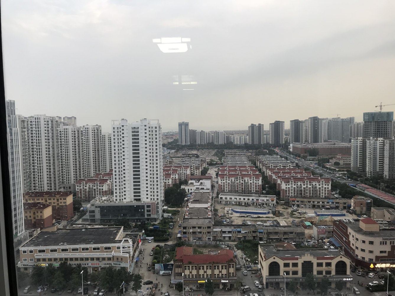 青岛艺的家公寓