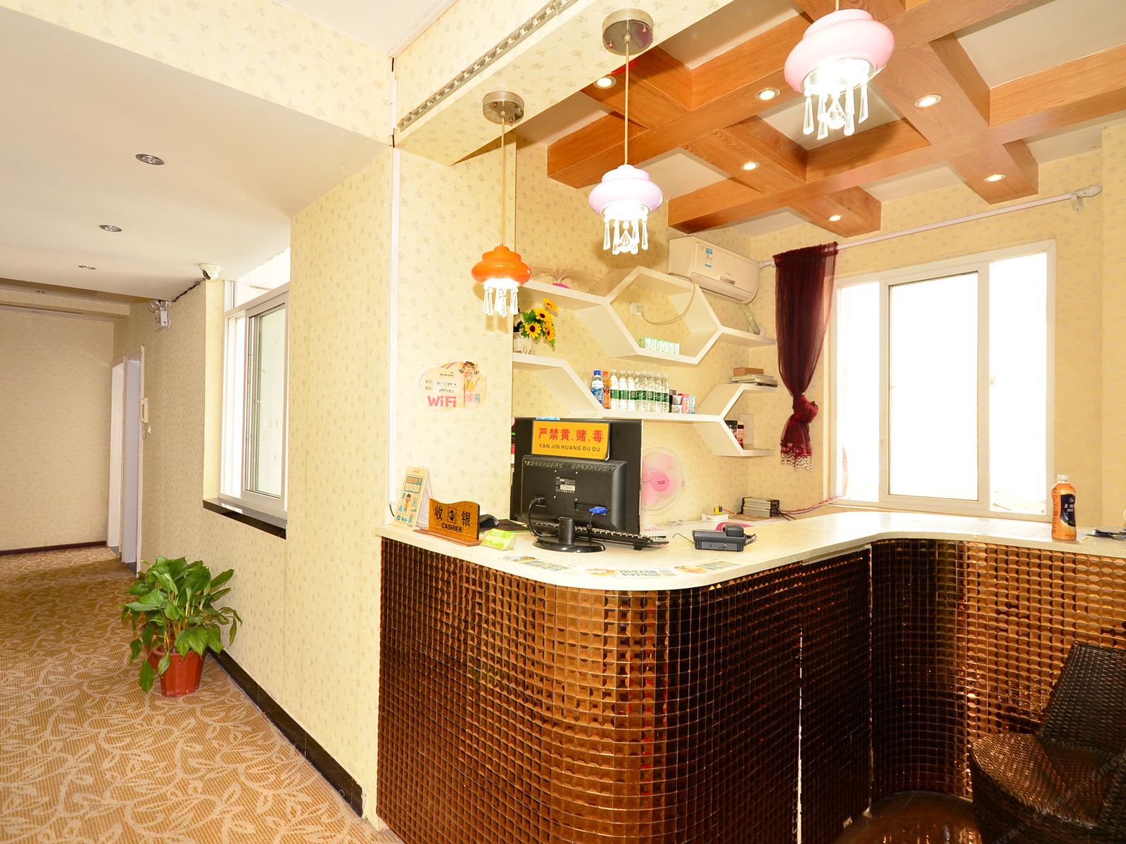武汉致青春公寓酒店