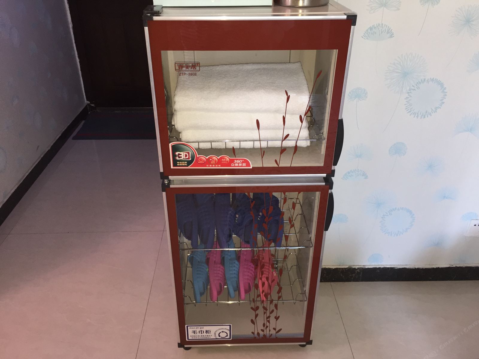 西宁时光漫客青年旅舍
