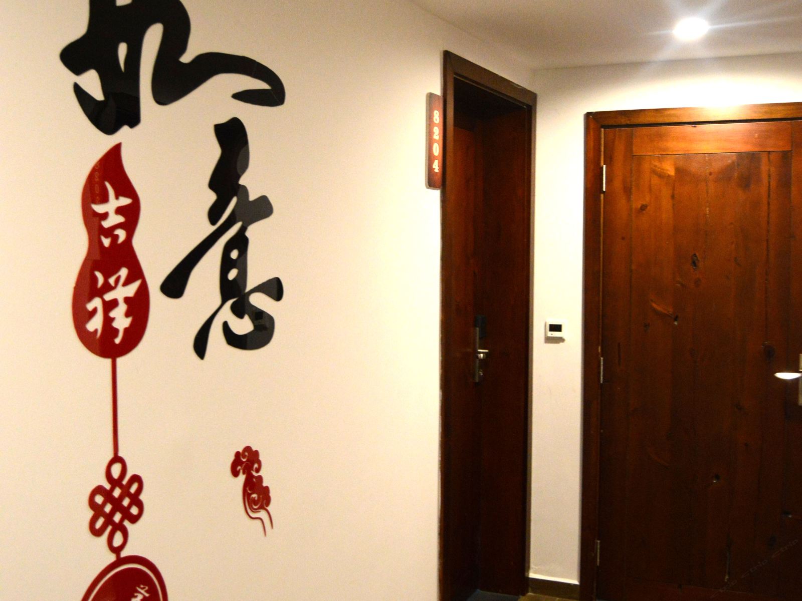 品翰酒店(重庆北站店)
