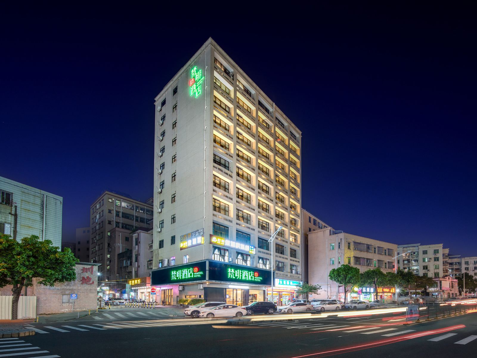 梵啡酒店(东莞长安地王广场店)