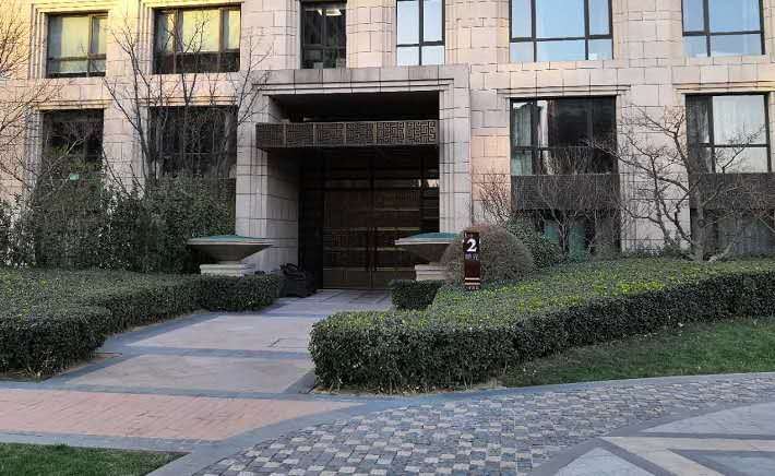 北京佳悦金茂府公寓