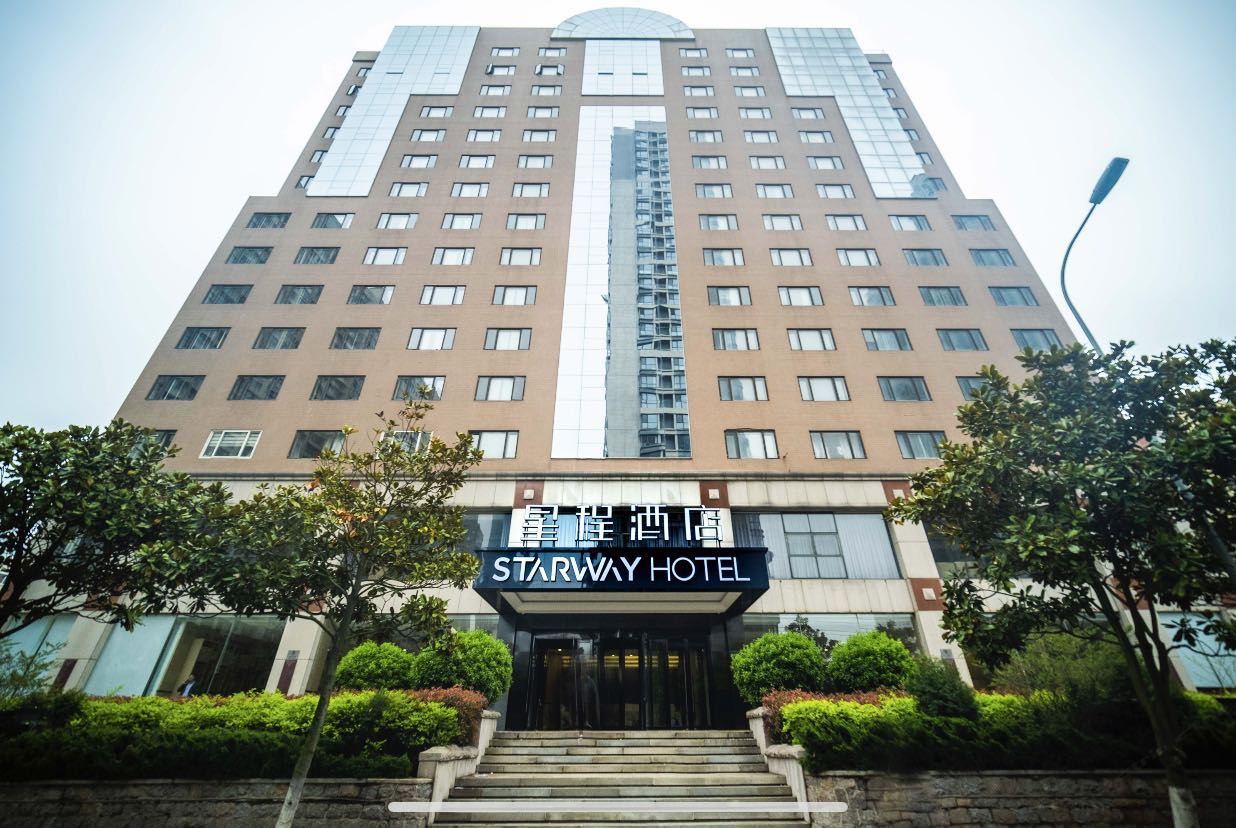 星程酒店(青岛五四广场奥帆店)