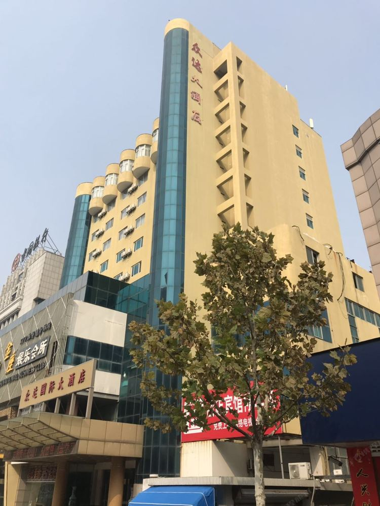 东台众达国际大酒店