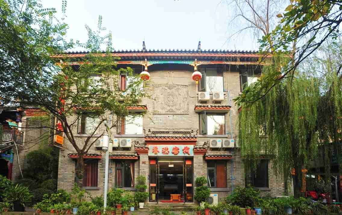 重庆誉琳客栈