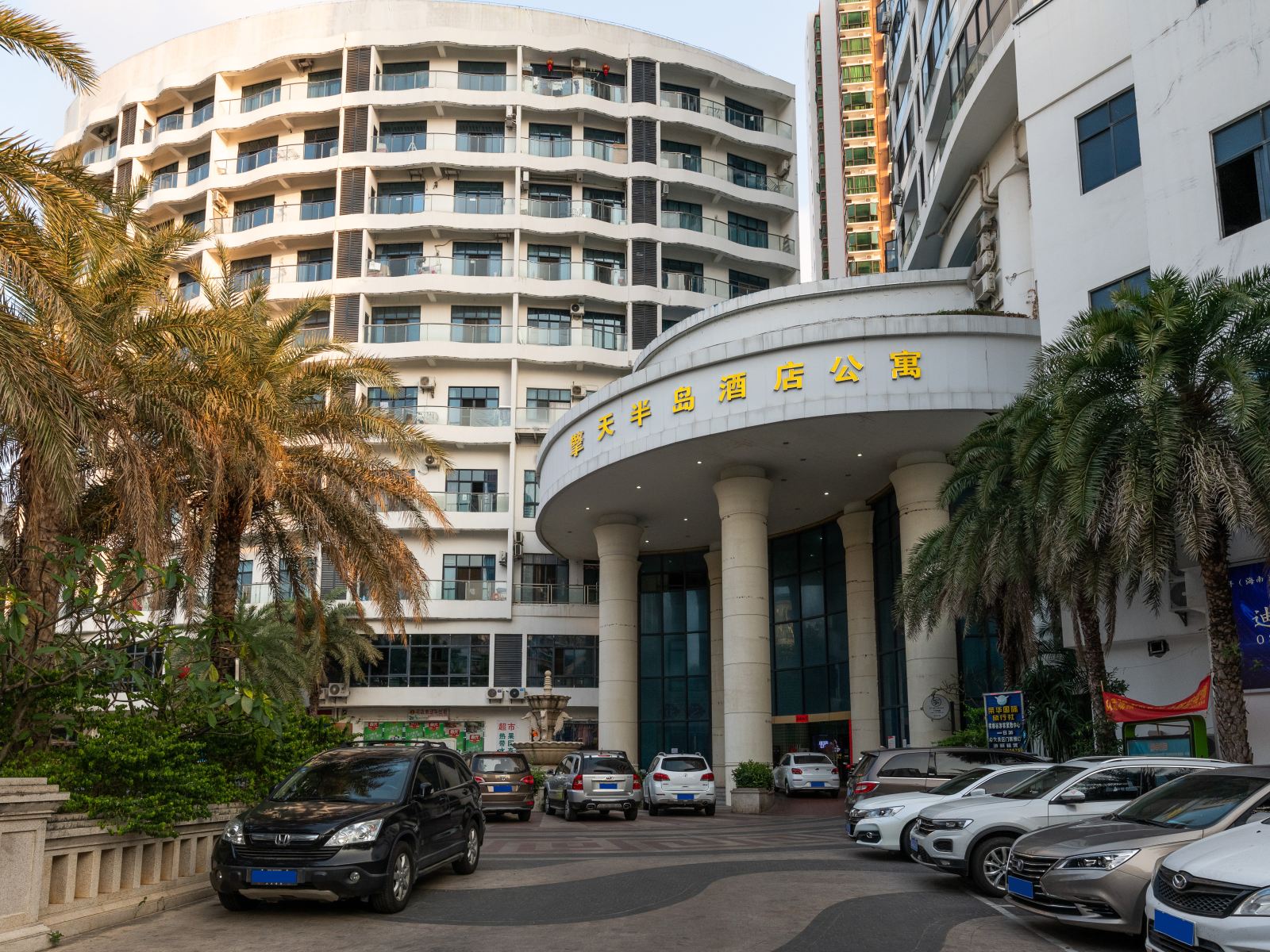 爱舍海景度假公寓(三亚海月广场椰梦长廊店)