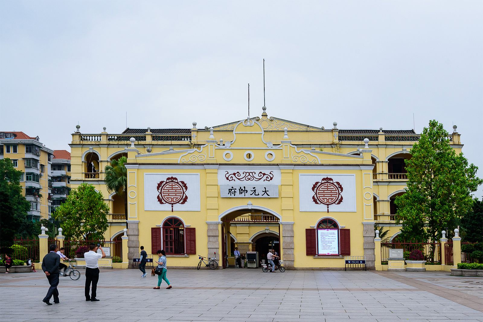 一线豪宅醉美江景普通公寓(广州滨江中路分店)