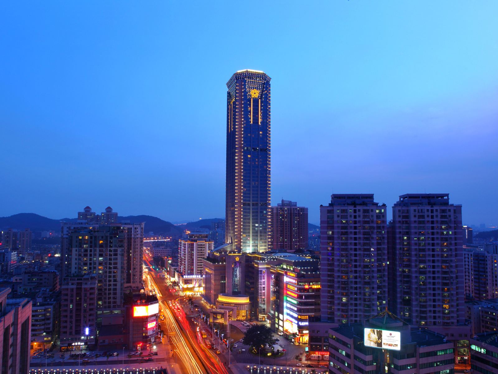 东莞虎门美思威尔顿酒店