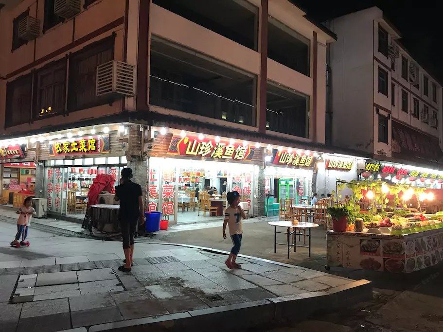 武夷山夏天公寓(大王峰路店)