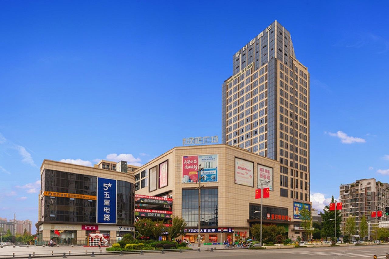 成都纷迪酒店