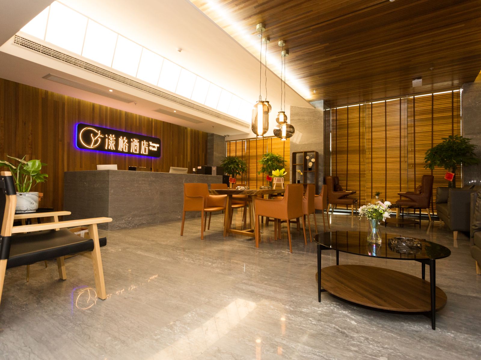 长沙漾格酒店