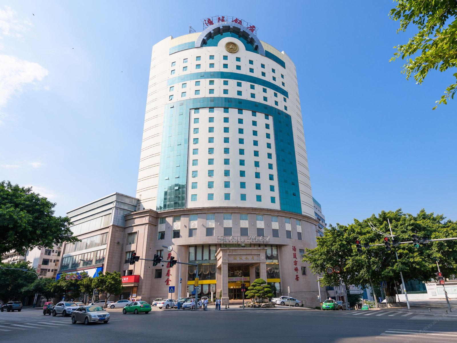 重庆涪陵饭店