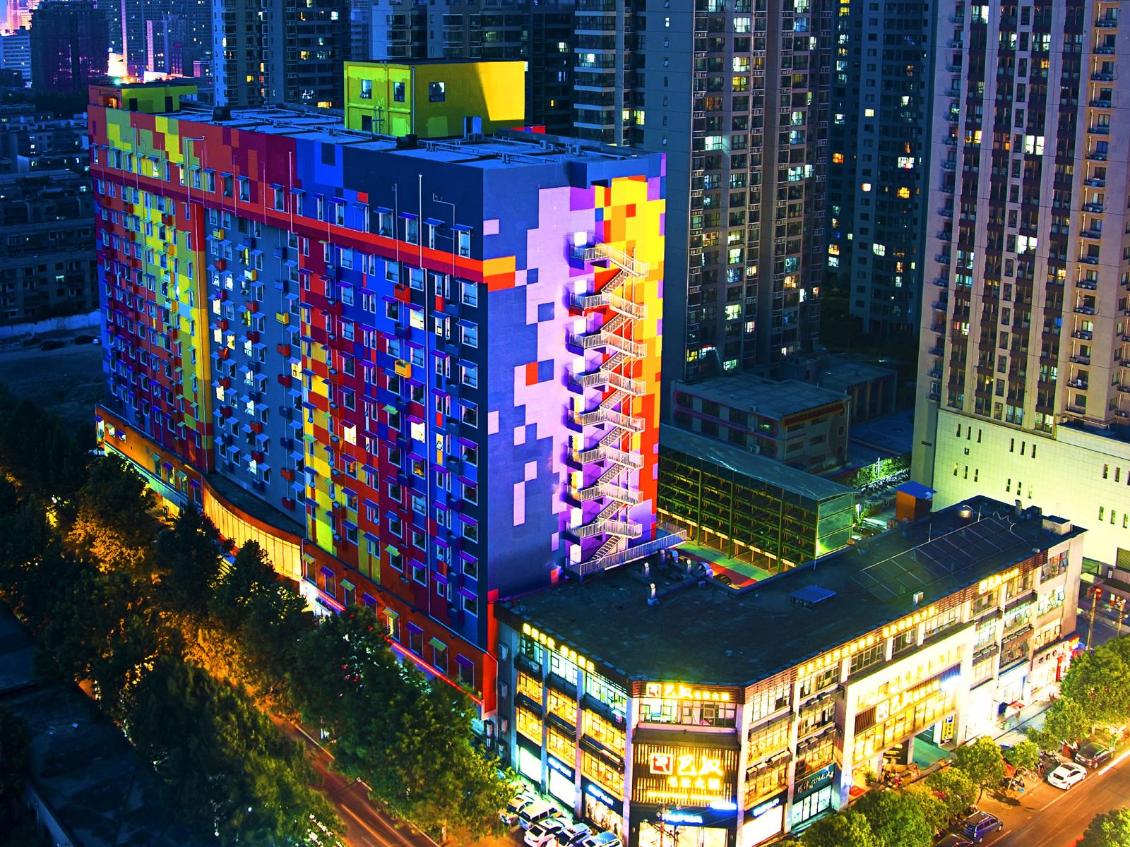 喜鹊愉家旅馆(郑州东明路旗舰店)