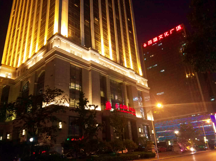南通银石时尚酒店