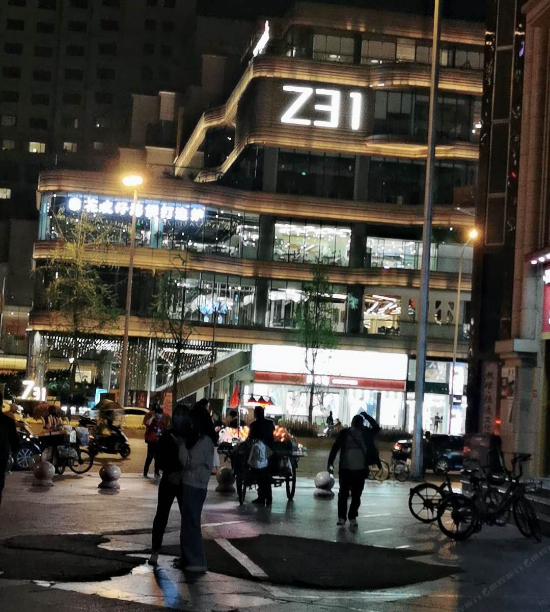 成都一成一府精品酒店
