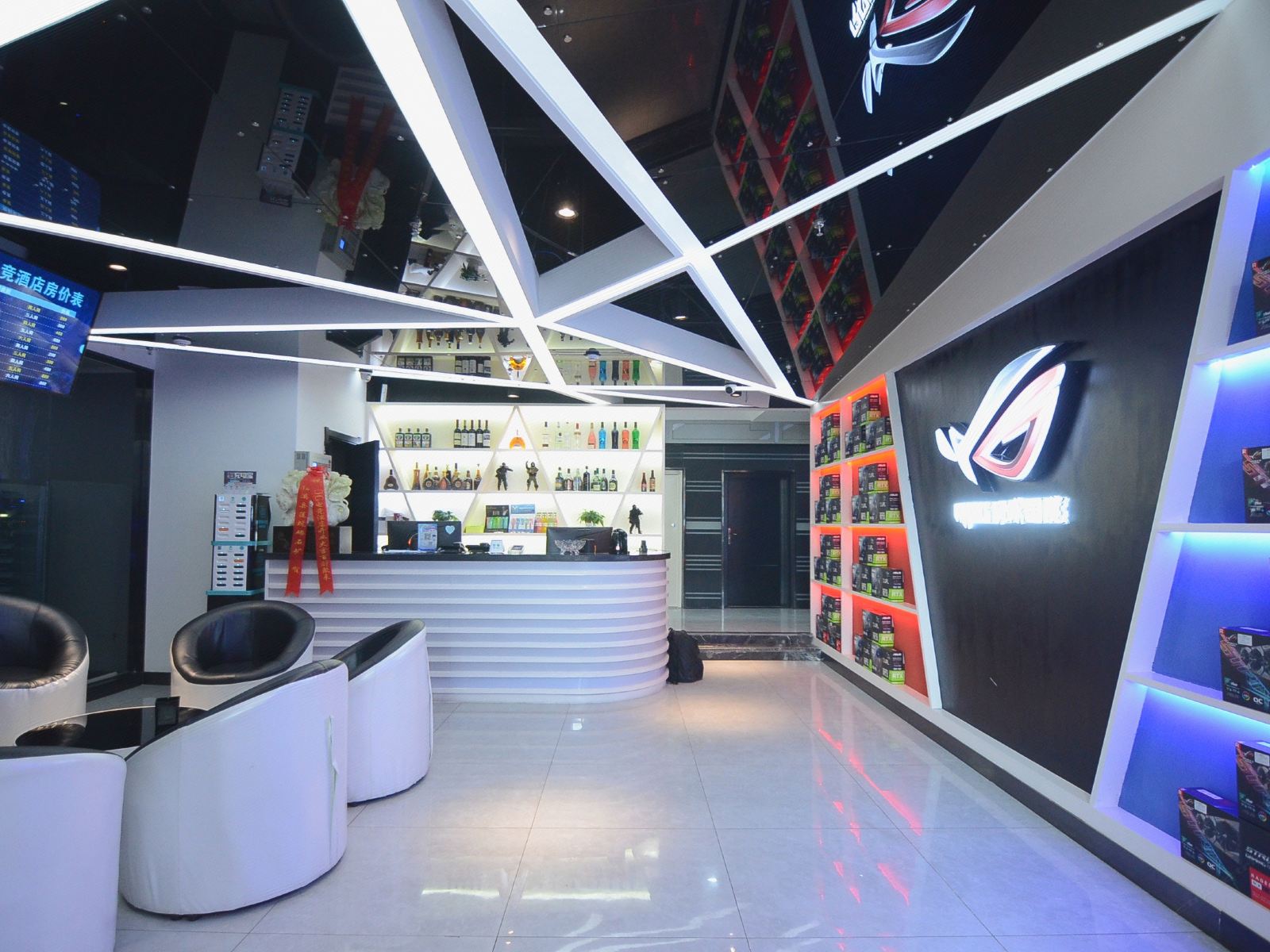 合肥OG电竞酒店