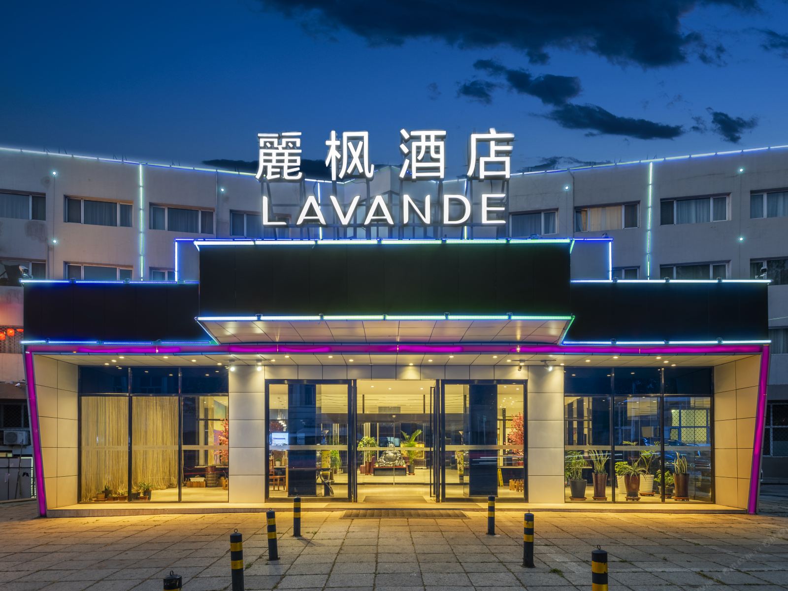 麗枫酒店(青岛北站四流南路店)